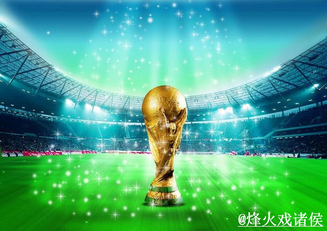 世界杯热门买球排行官方推荐