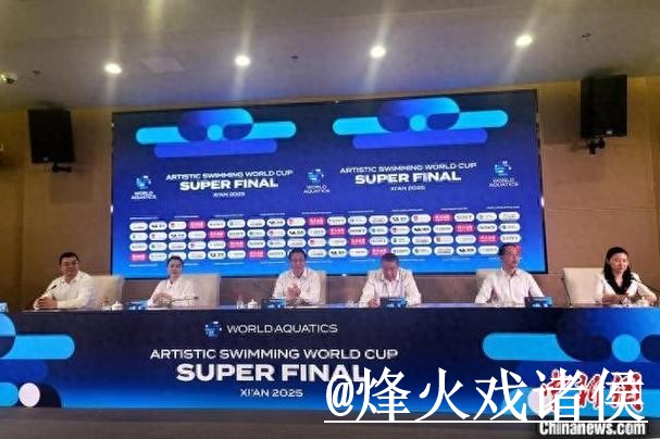 世界杯盘口分析官方指南 世界杯盘口分析官方指南